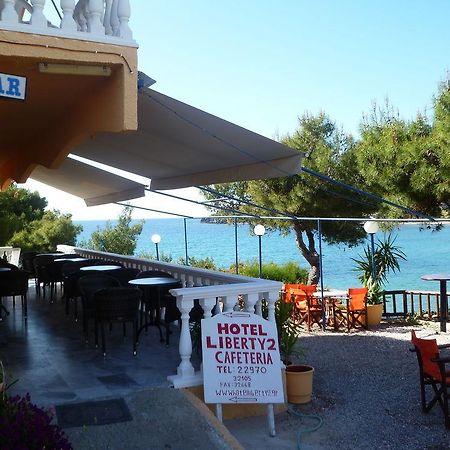 Liberty II Agia Marina (Aegina) Exterior foto